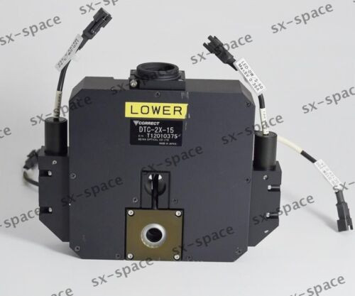 Dtc-2X-15 100% Tested