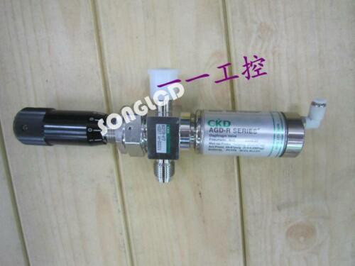 1Ps Agd12R-At2+Agd-R Agd12R-At2
