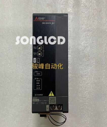 1Pcs Mr-Jet-70G-N1