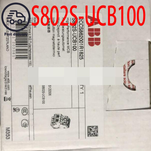 1Pcs New -  S802S-Ucb100