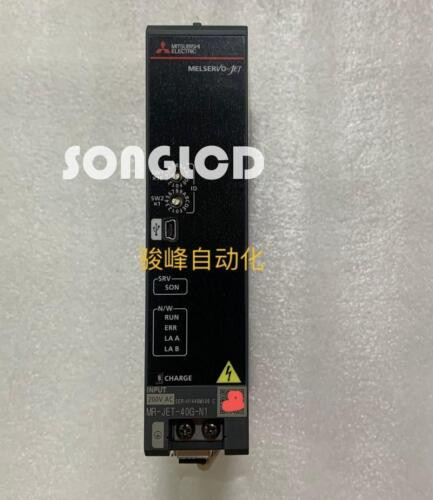1Pcs Mr-Jet-40G-N1