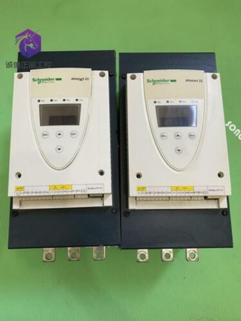 1Ps Ats22C14Q