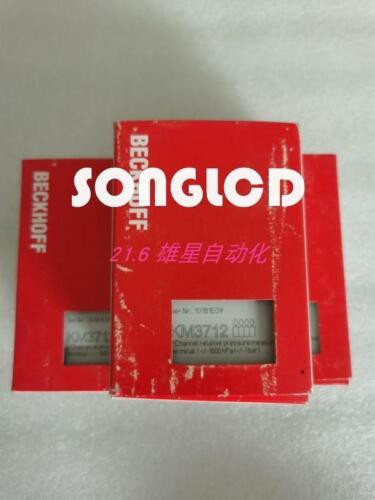 1Pcs  New Km3712-0000