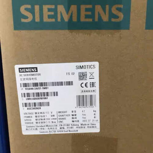 New Siemens 1Fl6044-2Af21-1Mb1 Smart Plc Module In Stock