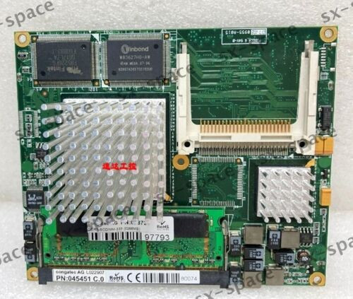 Ag L022907 045451 C.0 100% Tested