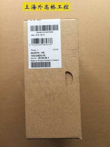 New Quint4-Ps/1Ac/24Dc/10 2904601