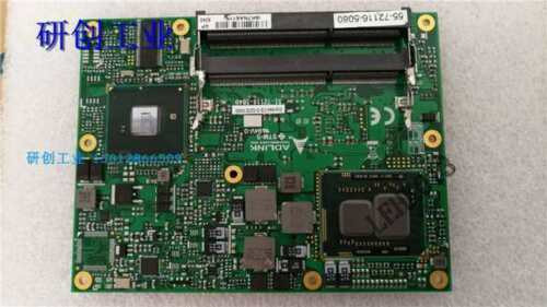 Used & Testeded   Express-Cb-I5-520E/Wms 51-72116-5B40  Warranty