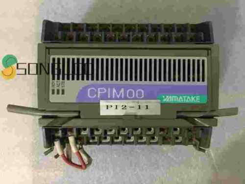 Hd-Cpim00  Used & Tested With Warranty