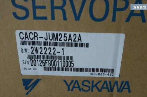 1Pscacr-Jum25A2A  Via