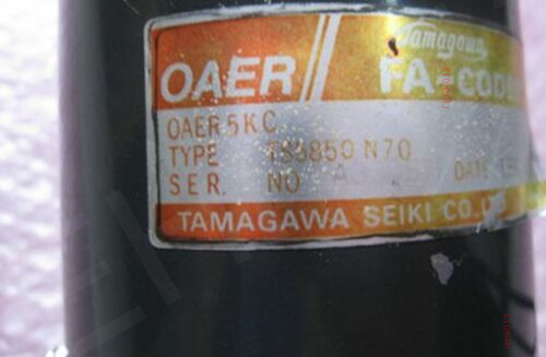 Used & Tested  Oaer5Kc   Ship