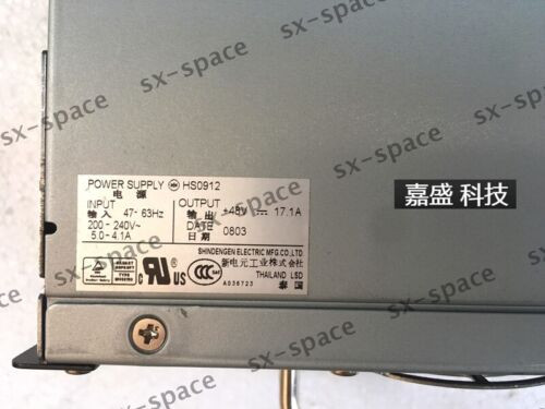 Hs0912 Pn:5527961-C   Warranty