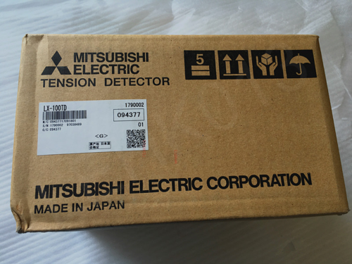 New  Lx-100Td   /Ems