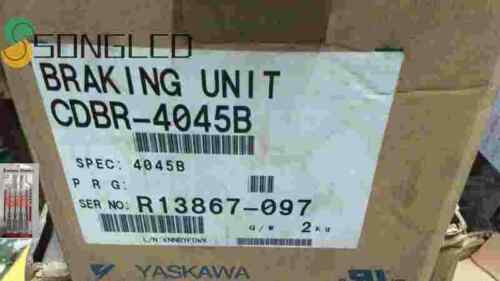 New  Piko-110B Cdbr-4045B