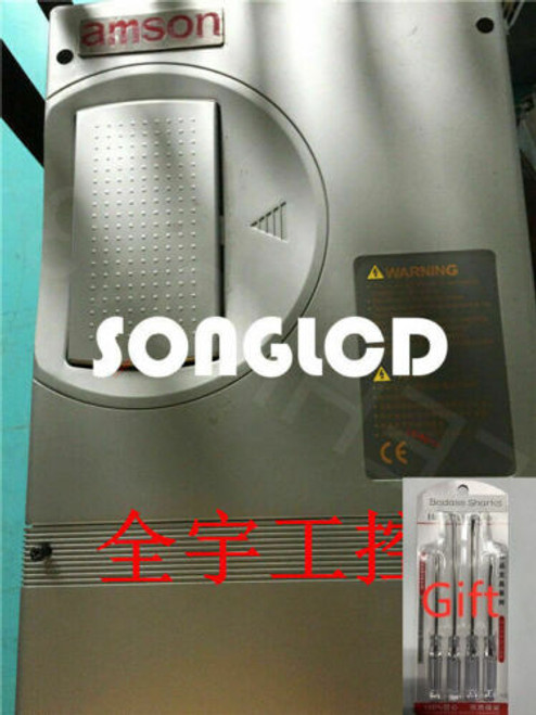 An/S-Y4011 V5.0 11Kw