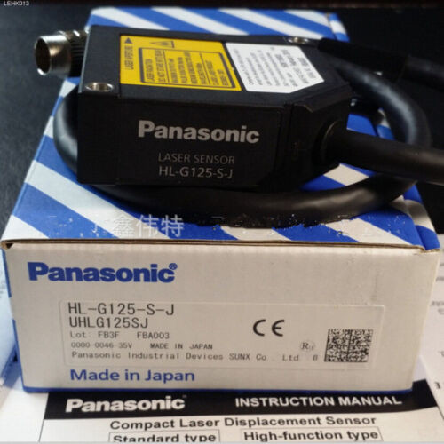 New  Hl-G125-S-J