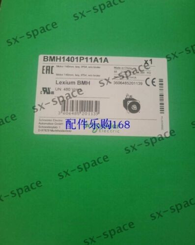 New  Bmh1401P11A1A