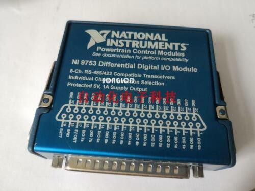 1Pc Ni-9753