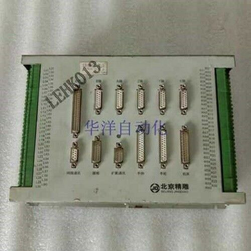 Used & Testeded  Ex45Io-M-5 Have Warranty