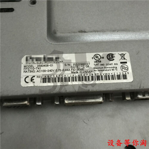 1 Pro-Face 3580406-01  -