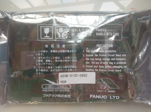 New A20B-8100-0663