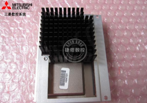 Used And Test  Pc011-A