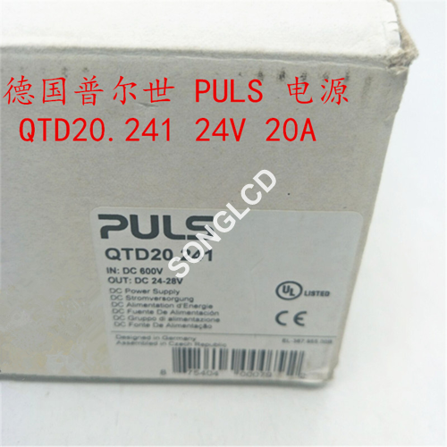 1Pcs New Qtd20.241 24V 20A