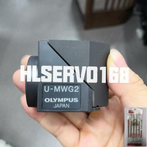 100% Test  U-Mwg2   Warranty