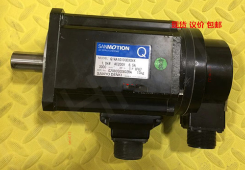 Used & Tested   Q1Aa10100Dxs4X  Ship