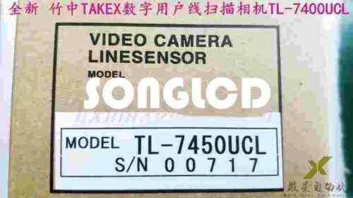 1Pcs New Tl-7400Ucl