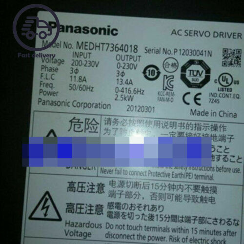 1Pcs Used - Medht7364018