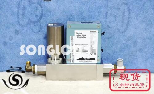 Mqv0200Jsrs0001Do O2 200L/Min 1710-1506.02 16