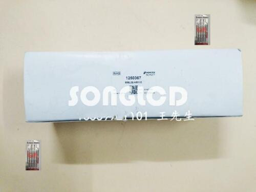 1Pcs New Mml05-Hr55