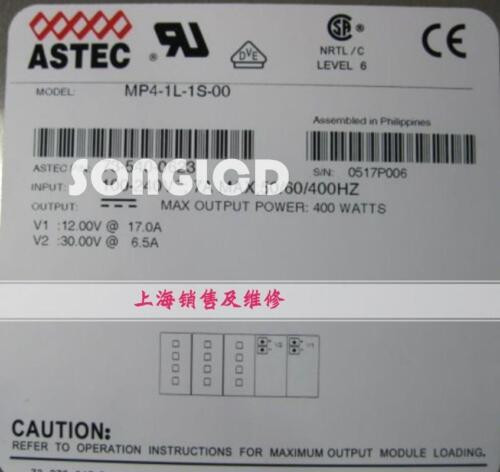 1Pcs Mp4-1S-1L-00 73-540-0623