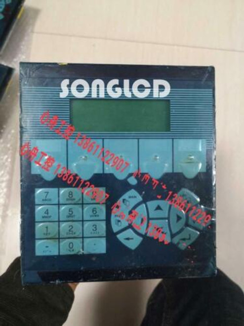 1Pcs Gk20 Gk-20   Very.2.0 03720B