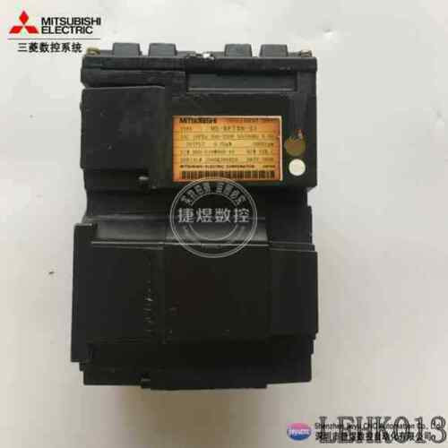 Hs-Rf73N-S1 Used & Tested With Warranty