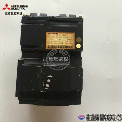 Hs-Rf-43Bn-S1 Used & Tested With Warranty