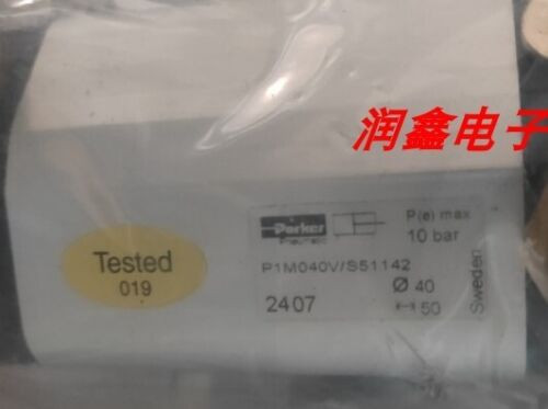 1Pcs New  Qsb100 B42603000 P1M040V/S51142