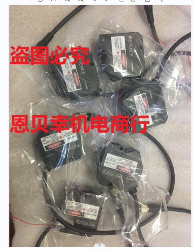 Lk-H055 Laser Displacement Sensor Brand New