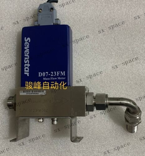 1Pcs D07-23Fm  100% Test