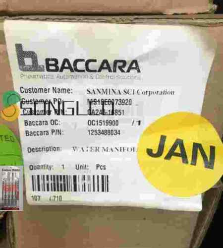 New Gem-Sol Baccara Gem-B-33 24V Dc 10W
