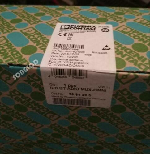 1Pcs New Ilb Bt Adio Mux-Omni-2884208