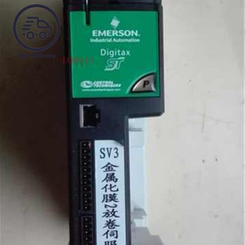 1Pcs Used -  Dst1404