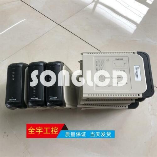 1Pcs Dcs Km231A    Warranty