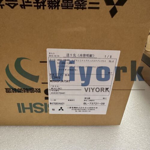Mitsubishi Mdsaspja75Rt Servo Drive New