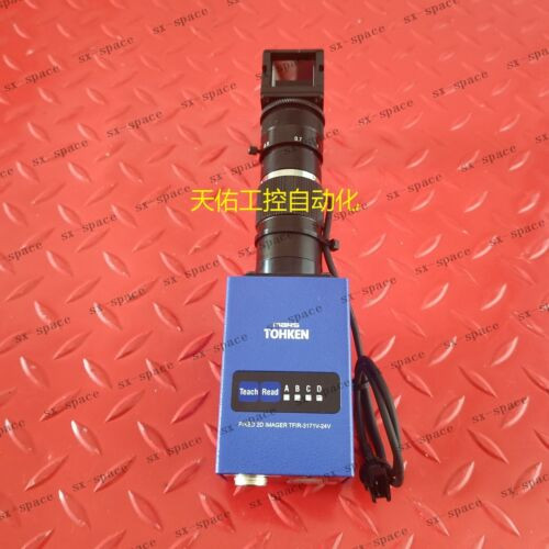 1Pcs Tfir-3171V-24V  100% Tested