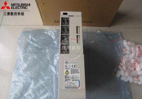Used & Testeded Mds-B-Sph-55