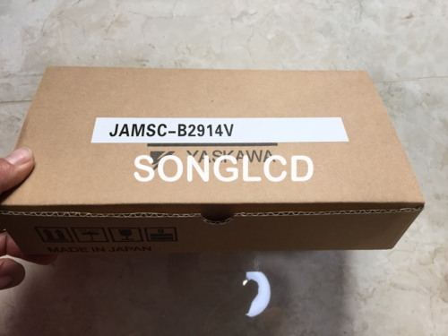 Yaksawa Plc Jamsc-B2733Vvia