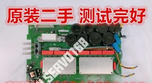 100% Test A5E00843869  Warranty