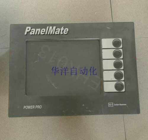 Panelmate 5285K Pmpp 5000 Cultier Hammer Ab Acce