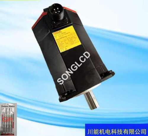 T A06B-0237-B000 Used & Tested With Warranty